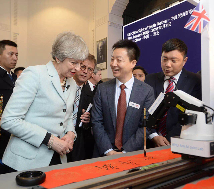 DOBOT Magician Show for UK Prime Minister